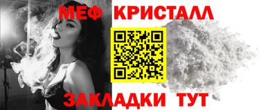 кокаин VHQ Малгобек