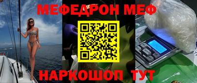 кокаин VHQ Малгобек