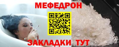 кокаин VHQ Малгобек