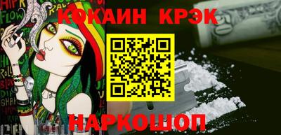 бутик Малоярославец