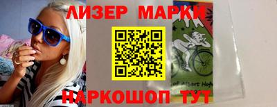 кокаин VHQ Малгобек