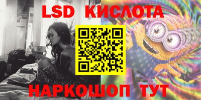 кокаин VHQ Малгобек
