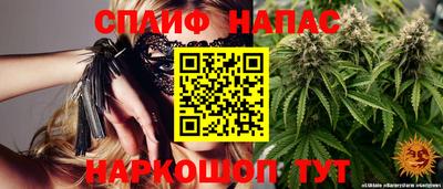 кокаин VHQ Малгобек