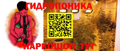 спиды Мариинск