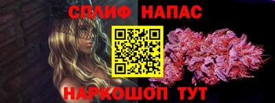 бутик Малоярославец