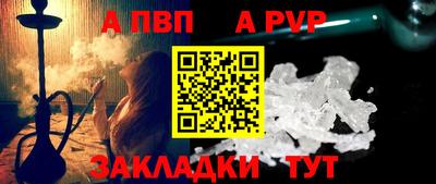 бутик Малоярославец