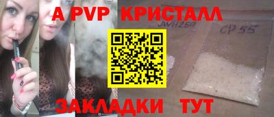 кокаин VHQ Малгобек