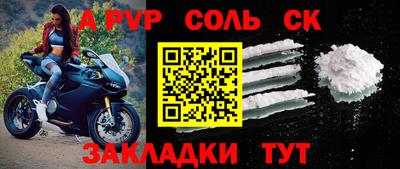 кокаин VHQ Малгобек
