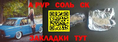 бутик Малоярославец
