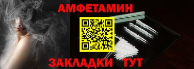 кокаин VHQ Малгобек