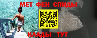 кокаин VHQ Малгобек