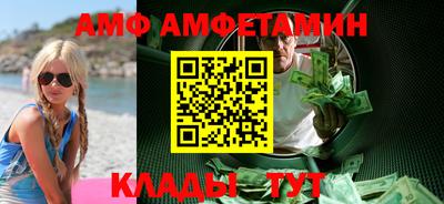 бутик Малоярославец