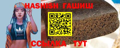 кокаин VHQ Малгобек