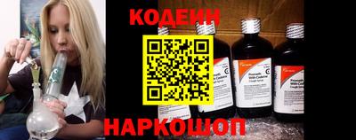 спиды Мариинск